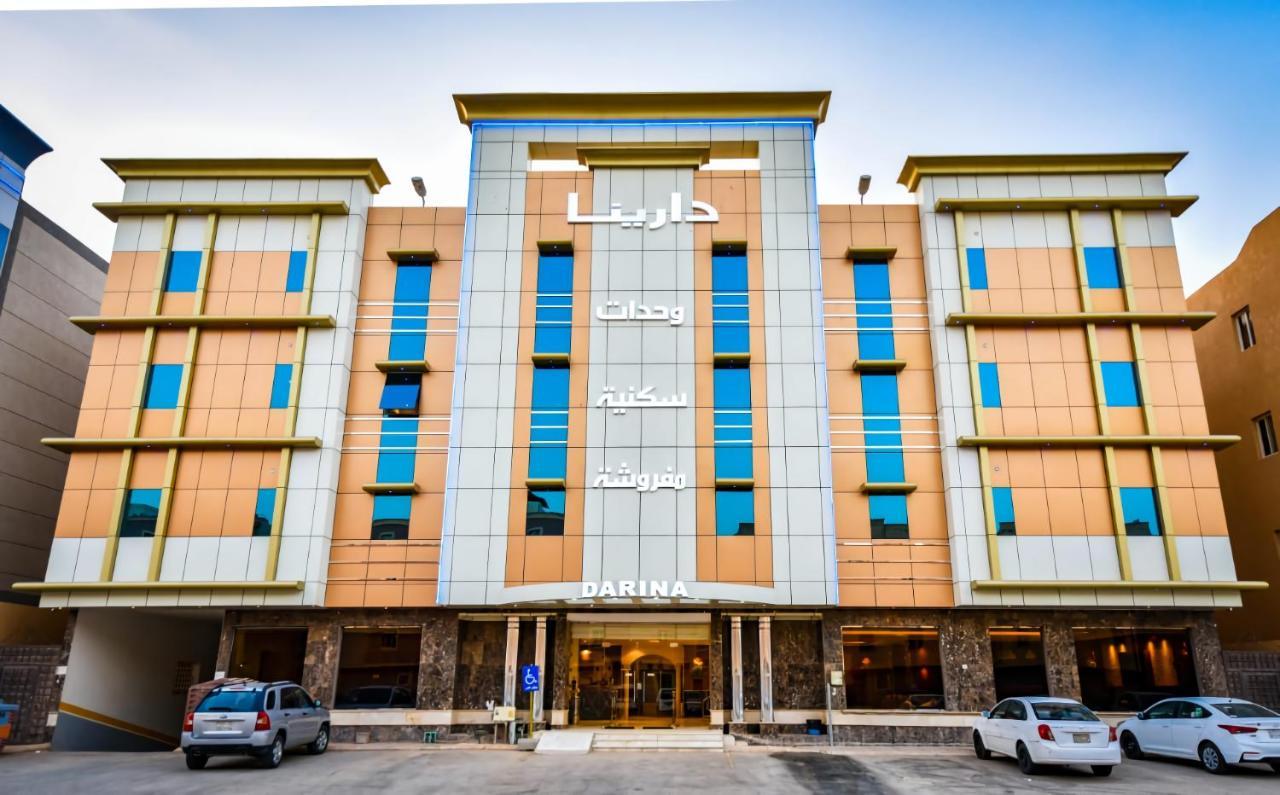 Darina Serviced Apartments Рияд Екстериор снимка